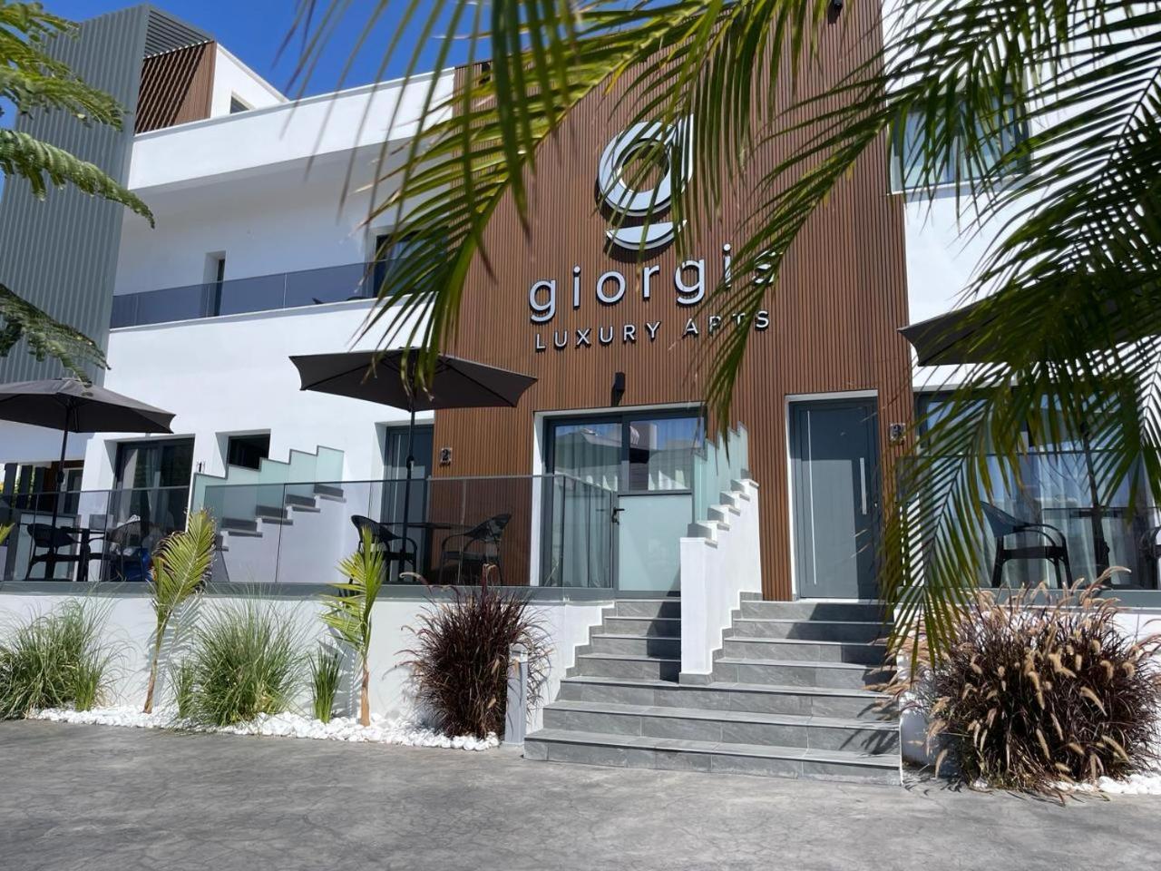 Giorgis Luxury Apartments ไอยานาปา ภายนอก รูปภาพ