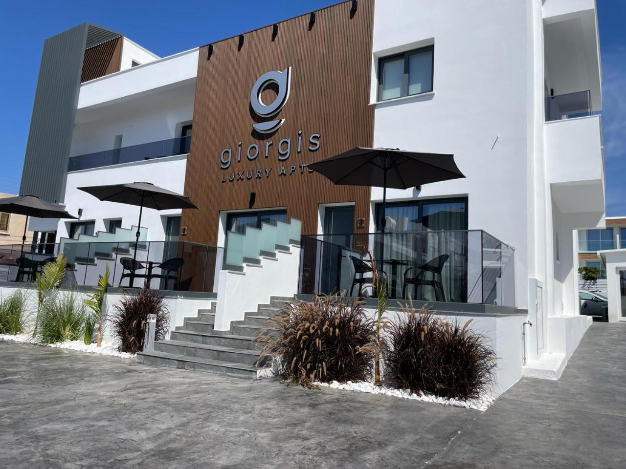 Giorgis Luxury Apartments ไอยานาปา ภายนอก รูปภาพ